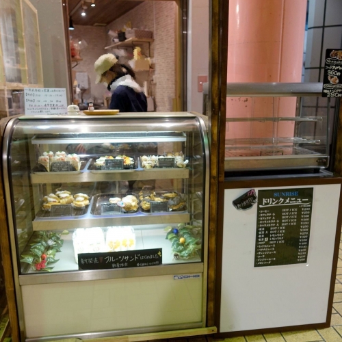 Take out sweets専門店 SUNRISE (10)