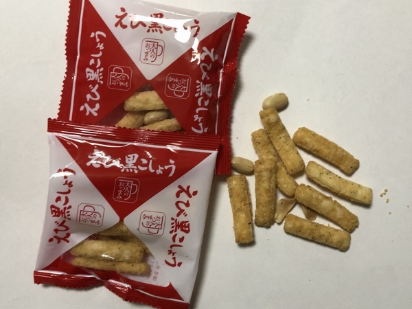 岩塚製菓