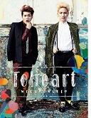 Toheart (ウヒョン & キー) 1stミニアルバム (韓国盤)