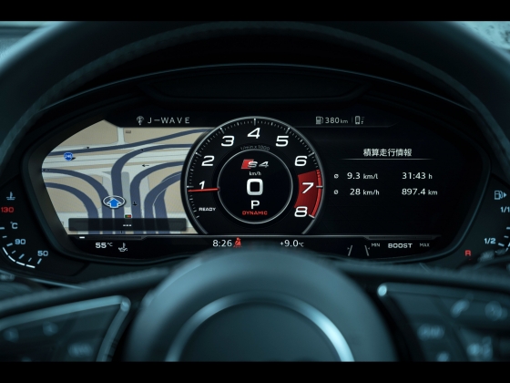 Audi S4 Avant [2020] 004