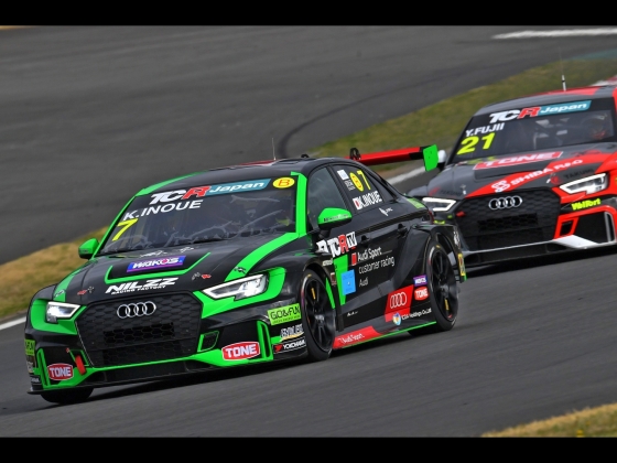 Audi RS 3 LMS Wins at Fuji [2021]