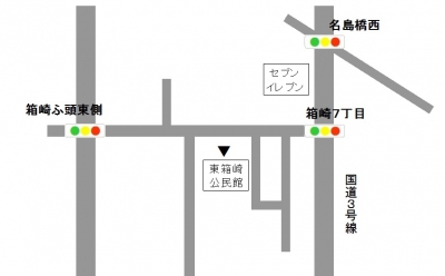 東箱崎公民館－案内図