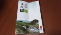 200328日本遺産お茶の京都パンフ