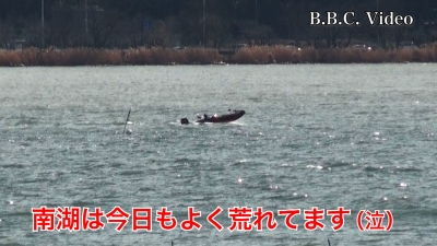 成人の日の3連休中日も強風!! 釣り中のボートはチラホラ #今日の琵琶湖（YouTubeムービー）