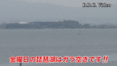 穏やかないい天気が続く琵琶湖!! 湖上はガラ空きです #今日の琵琶湖（YouTubeムービー）
