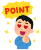 point_happy_man.png