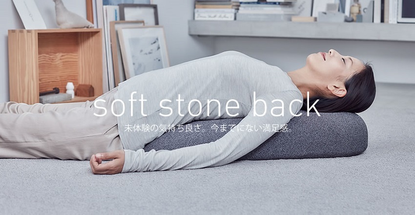 soft stone back