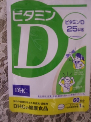 DSCF9162 - コピー