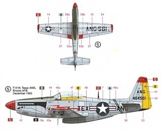 P-51H (4)
