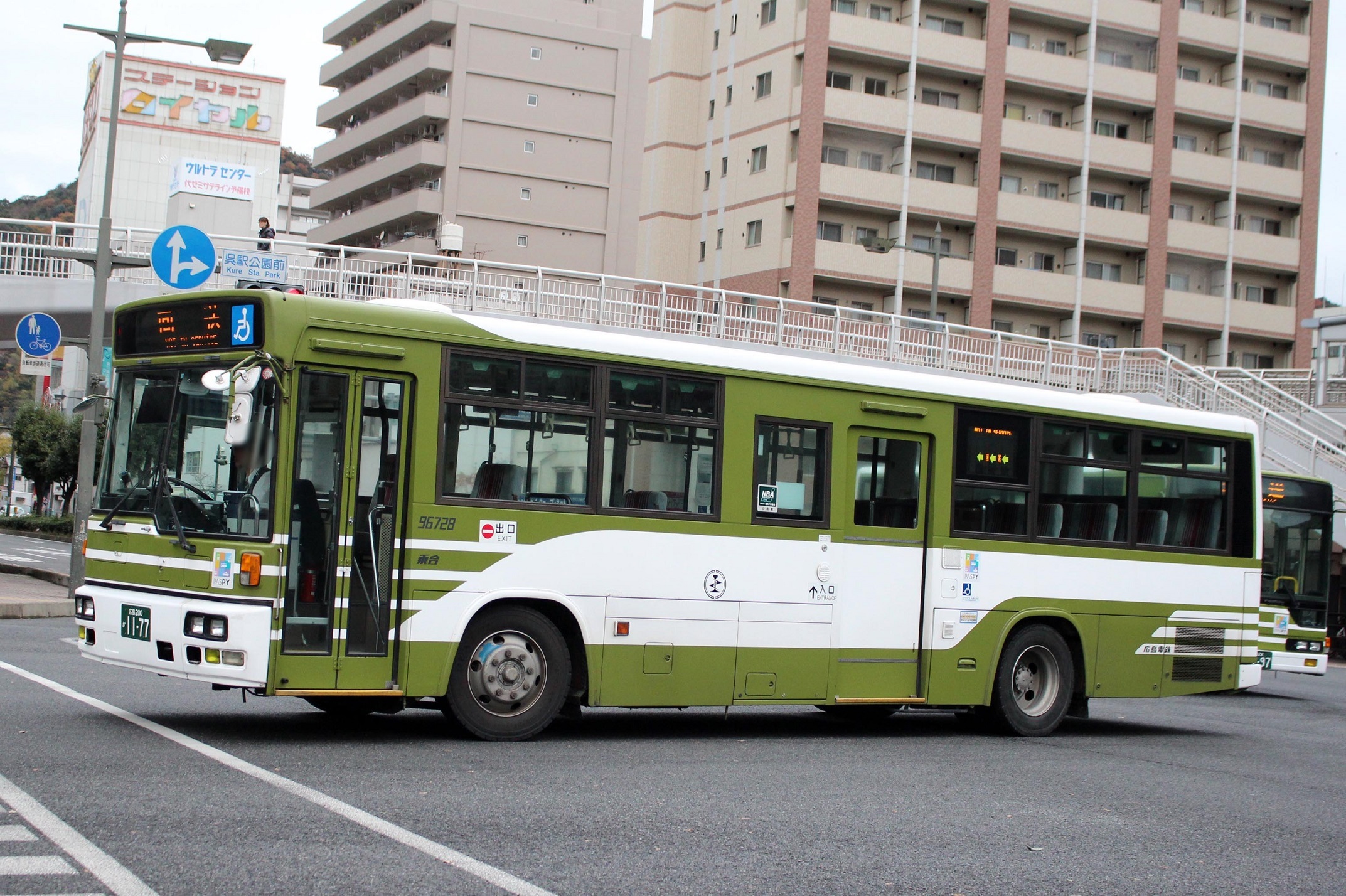 広島電鉄 96728