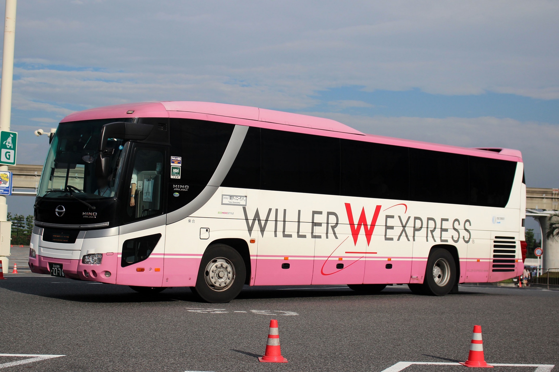 WILLER EXPRESS関東 か2776
