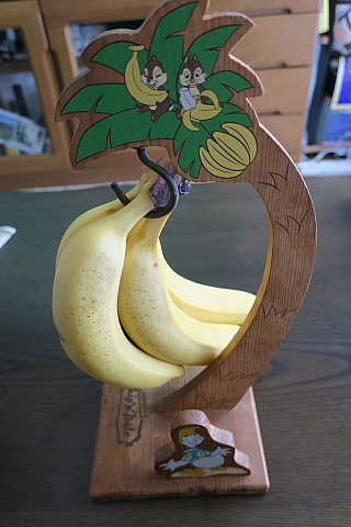 bananahozon10