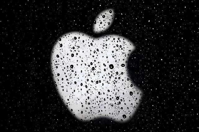 Apple_logo.jpg