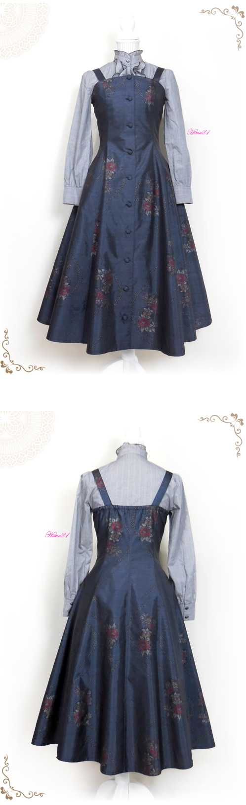 大島紬】プリンセスラインのジャンパースカートとボレロのセット(紺色 