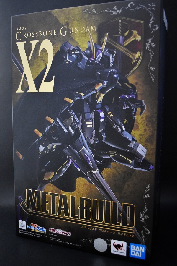 魂の玩具箱 Metal Build クロスボーン ガンダムx2