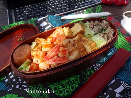 Nantonaku 3-26 昼ごはん　お弁当を持ってお花見　2
