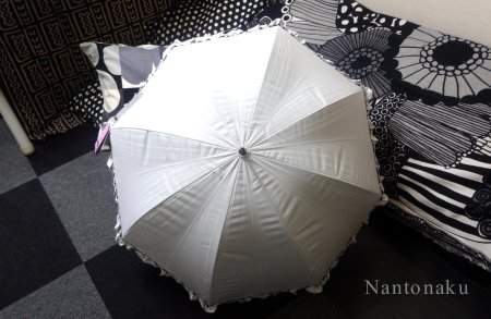 Nantonaku ドーム傘　日傘兼用雨傘　3