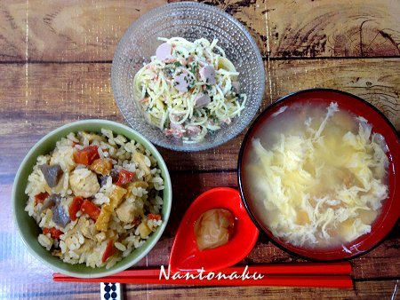 Nantonaku 4-28 朝ごはん　当分は質素な食事でございます。1