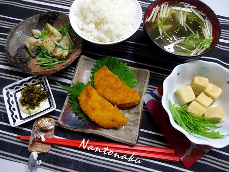 Nantonaku 5-4 晩ごはん　カネテツ野菜フライ