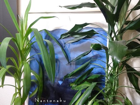 Nantonaku 観葉植物　marimekko　キッチンタオルパネル