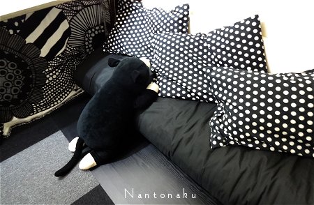 Nantonaku 私の寝床写真　1