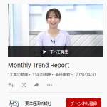 Monthly Trend Report - YouTube