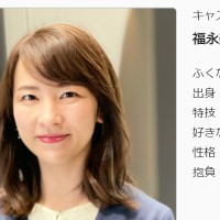 徳田琴美さん Nhkbsニュースキャスター 画像 Bsニュース の徳田さん 4 8 フリーアナウンサー