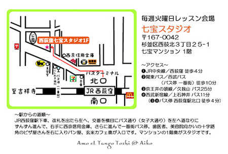 七宝スタジオ_map