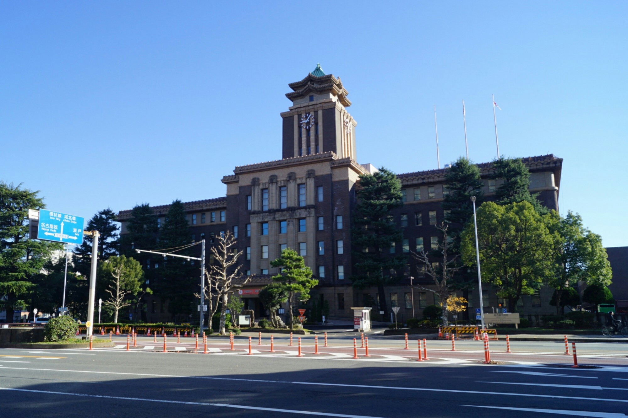 愛知 県庁 西 庁舎