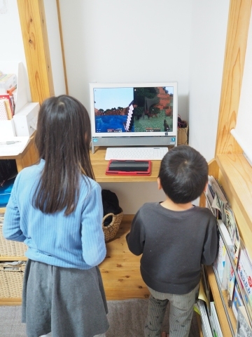 家と子供と 今日のおじさん 仮 スイッチ版マイクラ 統合版 画面分割マルチプレイの遊び方とトラブル対策