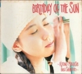 Birthday Of The Sun／三石琴乃　※外箱