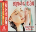 Birthday Of The Sun／三石琴乃