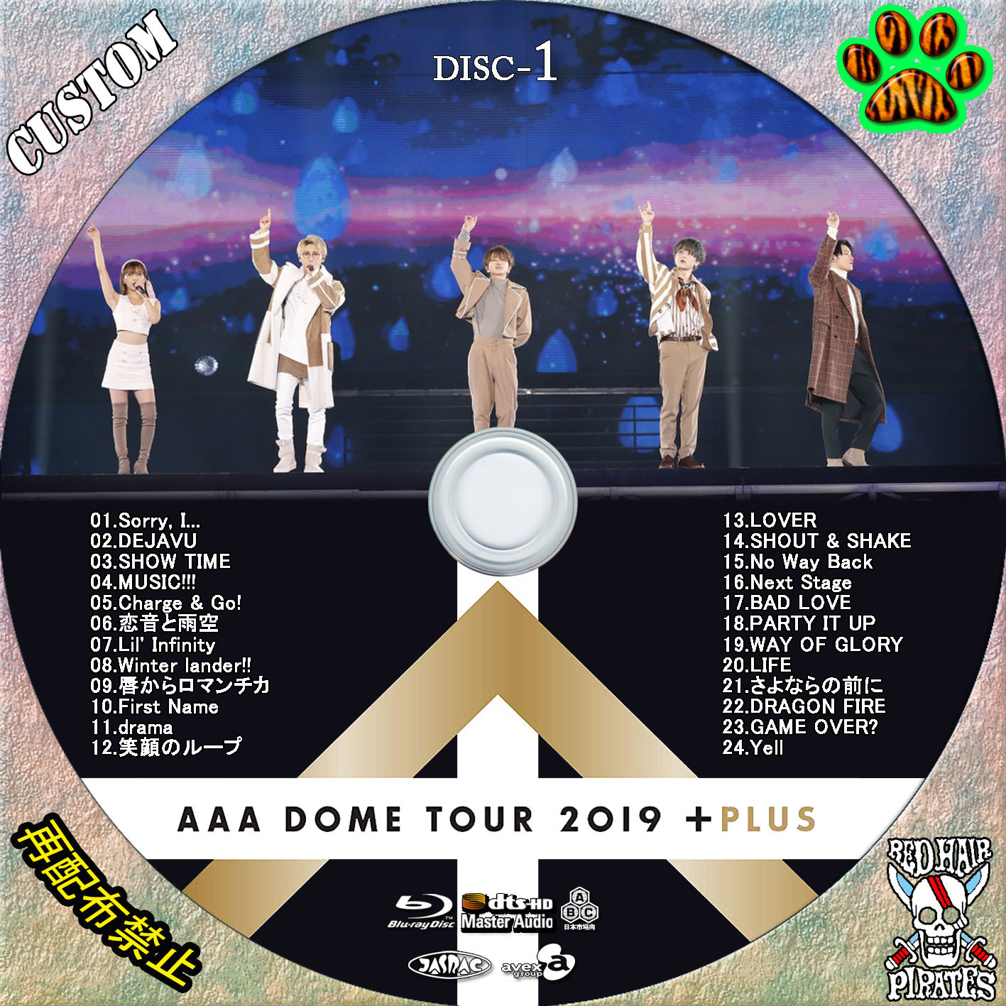 赤髪船長のCUSTOMラベル AAA DOME TOUR 2019 +PLUS
