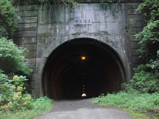 1600px-Fukiage_Tunnel_2nd_Generation_Tx-re.jpg