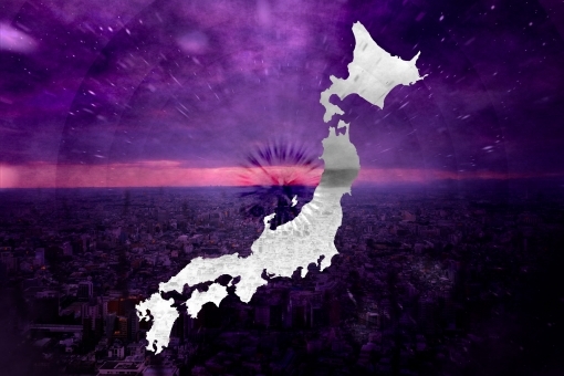 【日本滅亡】「首都直下地震・南海トラフ巨大地震・富士山噴火」が一度に襲ってくる可能性がある事実