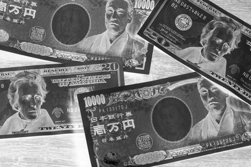 【タンス預金】新紙幣発行で「預金封鎖」の噂が広まる...