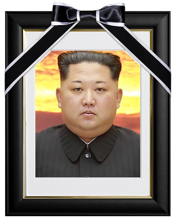 北朝鮮の工作員？！　疑わしき二人の“ウエムラ”　～　イアンフ・植村とアイヌ・上村