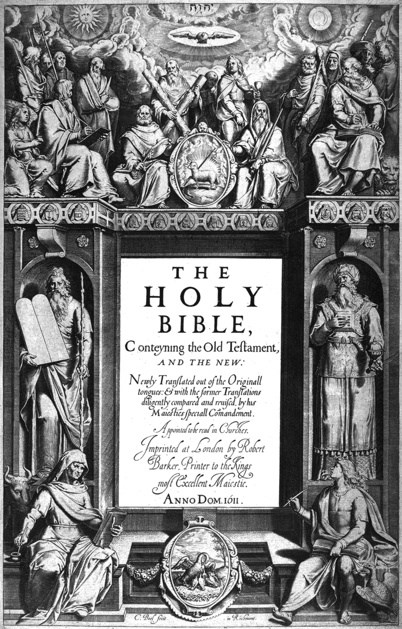 欽定訳聖書の初版（1611年）の表紙