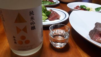 【写真】福島市の地酒「金水晶」とペルポンテのテイクアウトディナー