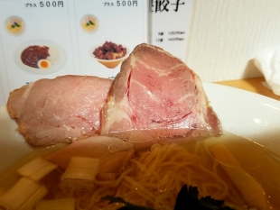 Kinsan　焼ｱｺﾞだし塩麺　ﾁｬｰｼｭｰ