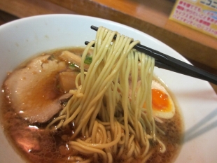 七鐘屋　尾道ﾗｰﾒﾝこくうま　麺
