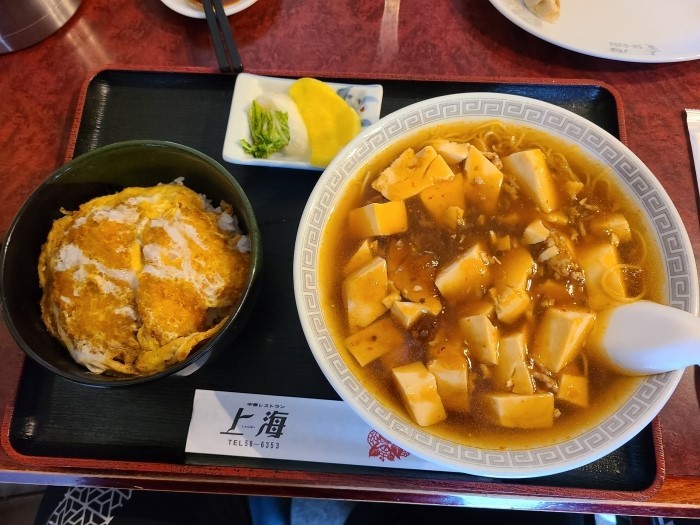 上海　ｶﾂ丼ｾｯﾄ麻婆麺
