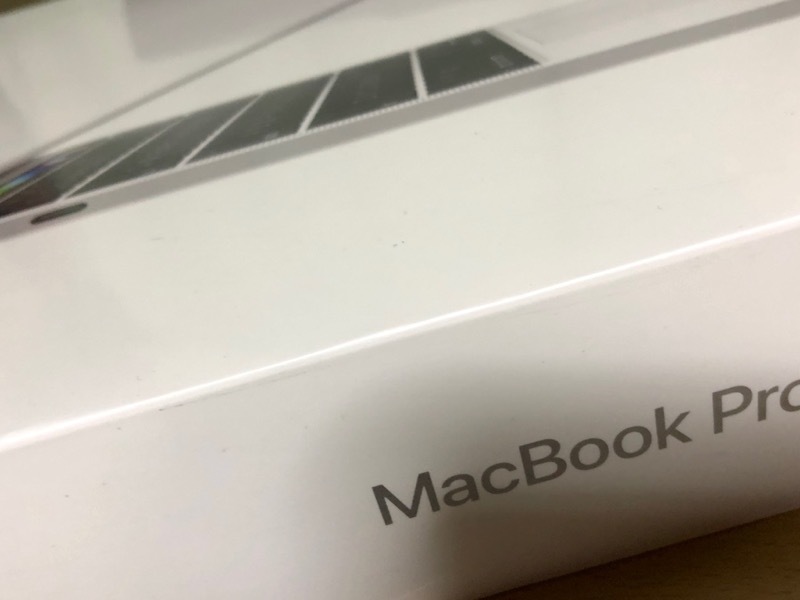 MacBook Pro 13インチ 2017年モデルを今更買ったわけ - 林檎のどく
