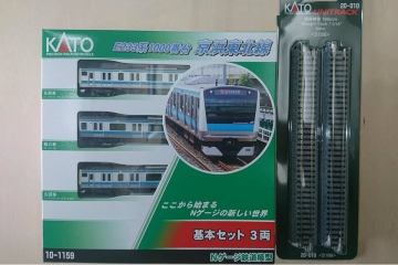 R02041207鉄道模型