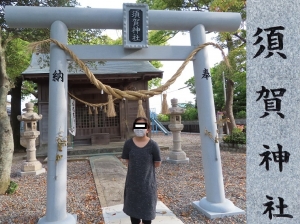 須賀神社公園0