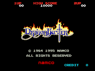 DRAGON BUSTER （ドラゴンバスター） - アクション