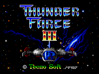 THUNDER FORCE III （サンダーフォース3） - シューティング