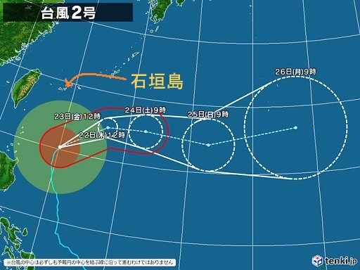 台風イブd typhoon_2102_2021-04-22-12-00-00-large