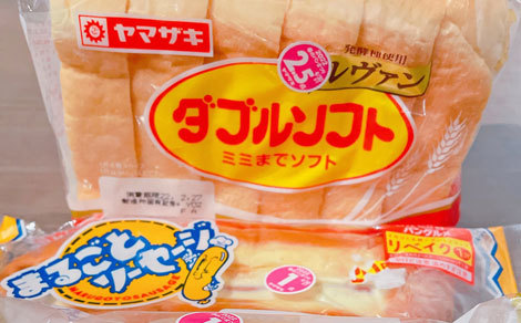 ヤマザキ　パン　スーパー